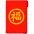 Red Envelope Emoji from Noto Emoji Set