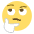 Thinking Face Emoji from EmojiTwo Colors Set