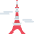 Tokyo Tower Emoji from EmojiTwo Colors Set