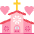 Wedding Emoji from EmojiTwo Colors Set