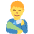 Man Feeding Baby Emoji from Twemoji Set