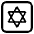 Star Of David High Contrast Emoji from Fluent Emoji High Contrast Set