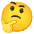 Thinking Face Emoji from Noto Emoji Set