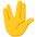 Vulcan Salute Emoji from Noto Emoji Set