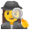 Woman Detective Emoji from Noto Emoji Set