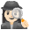 Woman Detective Light Skin Tone Emoji from Noto Emoji Set
