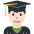 Man Student Light Skin Tone Emoji from Twemoji Set