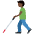 Man With White Cane Dark Skin Tone Emoji from Twemoji Set