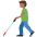 Man With White Cane Medium Dark Skin Tone Emoji from Twemoji Set