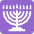 Menorah Emoji from Twemoji Set