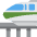 Monorail Emoji from Twemoji Set
