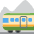 Mountain Railway Emoji from Twemoji Set
