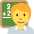 Teacher Emoji from Twemoji Set
