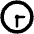 Three Thirty High Contrast Emoji from Fluent Emoji High Contrast Set