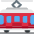 Tram Car Emoji from Twemoji Set