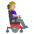 Woman In Motorized Wheelchair Facing Right Medium Light Skin Tone Emoji from Noto Emoji Set