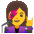 Woman Singer Emoji from Noto Emoji Set