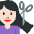 Woman Getting Haircut Light Skin Tone Emoji from Twemoji Set