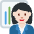 Woman Office Worker Light Skin Tone Emoji from Twemoji Set