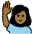 Woman Raising Hand Medium Dark Skin Tone Emoji from OpenMoji Set