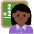 Woman Teacher Dark Skin Tone Emoji from Twemoji Set