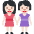 Women Holding Hands Light Skin Tone Emoji from Twemoji Set