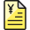 Accounting Document Yen Icon from Ultimate Colors Set