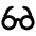 Glasses Icon from Lucide Line Set