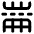 Table Rows Split Icon from Lucide Line Set