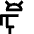 Android Clock Icon from Nova Line Set