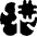 Artificial Intelligence Brain Chip icon - Free transparent PNG, SVG. No sign up needed.