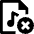 Audio File Cross Remove Icon from Nova Line Set