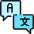 Chat Translate icon - Free transparent PNG, SVG. No sign up needed.