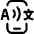 Phone Translate Icon from Ultimate Regular Set