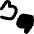 Feedback Like Dislike Icon from Flex Remix Set