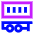 Container Delivery Icon from Sharp Neon Set