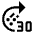 Forecast Hail 30 Icon from Carbon Set