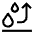 Ref Evapotranspiration Icon from Carbon Set