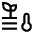 Soil Temperature Field Icon from Carbon Set