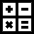 Calculator 2 icon - Free transparent PNG, SVG. No sign up needed.