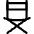 Chair Director icon - Free transparent PNG, SVG. No sign up needed.