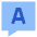 Chat Bubble Answer Icon from Sharp Flat Set