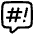 Chat Bubble Censor Square icon - Free transparent PNG, SVG. No sign up needed.
