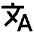 Translate Icon from Sharp Line - Material Pro Set