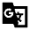 G Translate Icon from Sharp Line - Material Pro Set