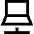 Laptop Network Connection Icon from Sharp Line Set