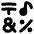 Symbol Apps Icon from Flex Remix Set