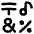 Symbol Apps Icon from Flex Line Set