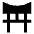 Shinto icon - Free transparent PNG, SVG. No sign up needed.