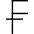 Currency Sign Franc icon - Free transparent PNG, SVG. No sign up needed.
